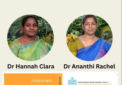 SDG 7